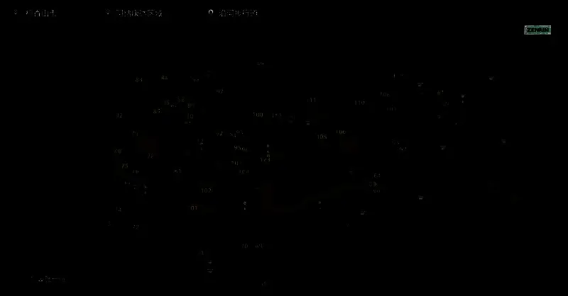 《如龙8外传》神签相关画面1