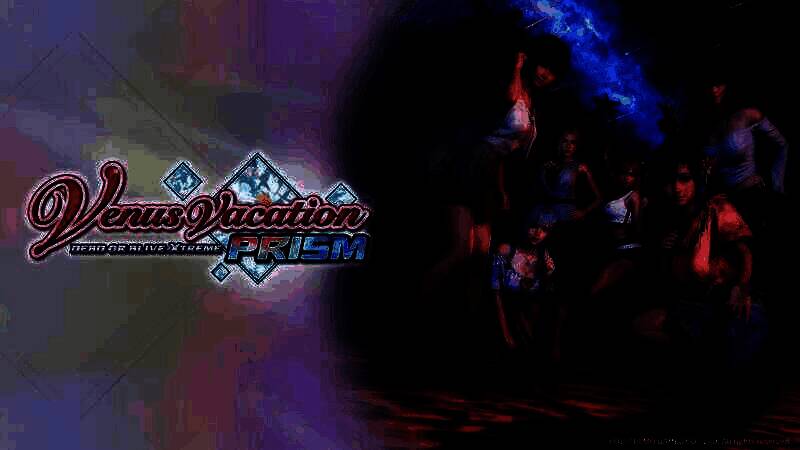 《死或生:女神璀璨假期》中女孩肌肤表现截图