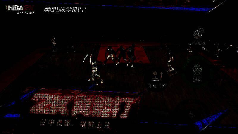 美职篮全明星街头模式接球进攻画面