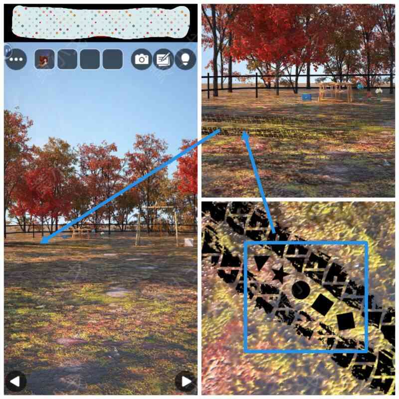 查看轮胎痕迹获得线索画面