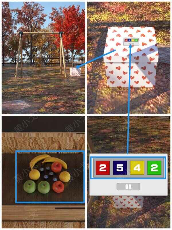 秋千旁盒子密码锁输入密码画面