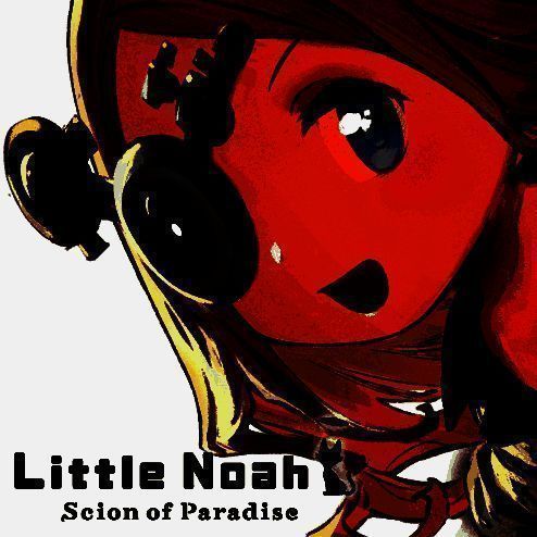 小小诺亚：乐园的后继者宣传图