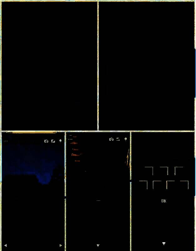 木屋前箱子密码锁调整图