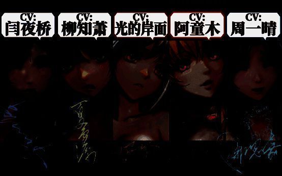 《神罪降临》相关图片1