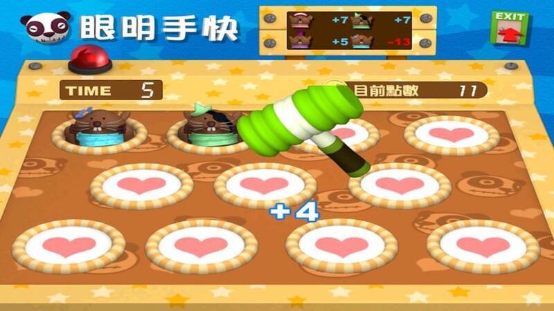 《香港地产王》游戏截图5