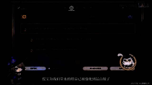 《崩坏：星穹铁道》走近星穹「千面英雄」特别节目视频截图6