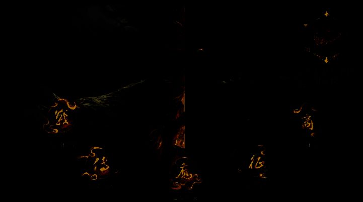 龙息神寂角色相关图片