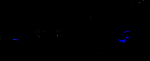 虚空魔石相关图片2