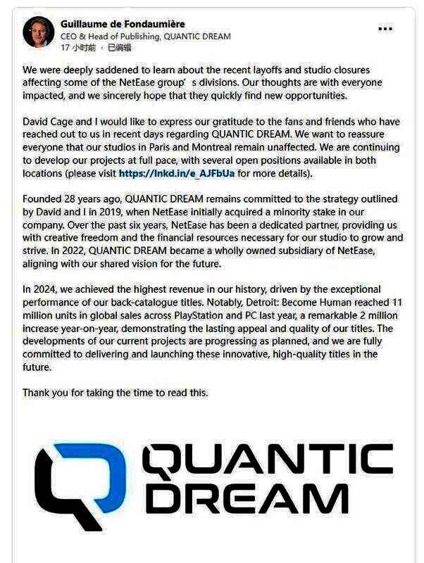 量子梦工作室相关图片2