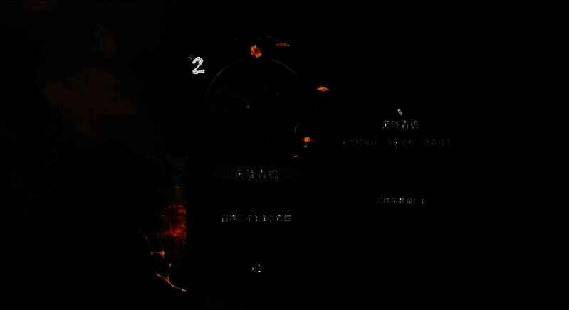 天降青蟾卡牌图片