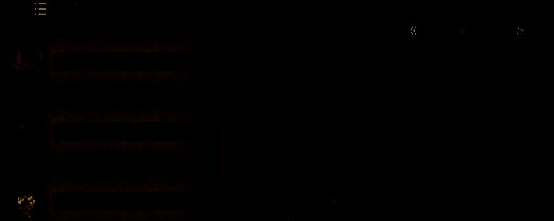 《怪物猎人：荒野》陆萤虾相关场景图