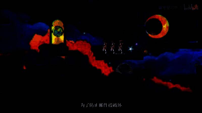 《崩坏：星穹铁道》缇宝角色PV视频截图2