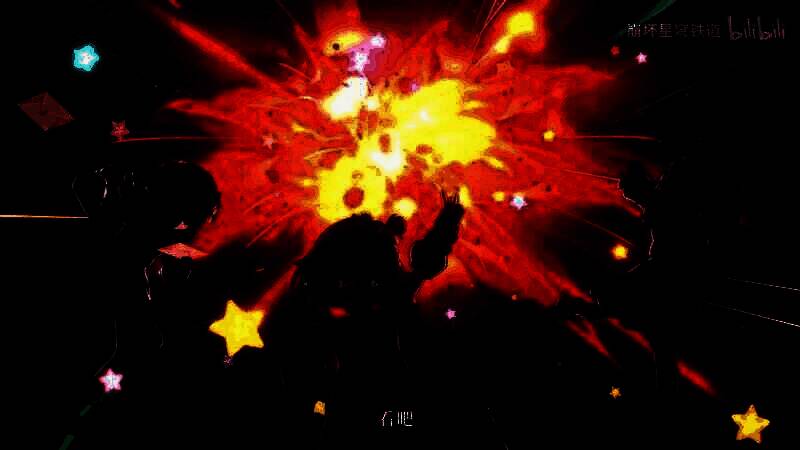 《崩坏：星穹铁道》缇宝角色PV视频截图8