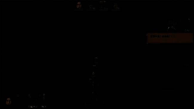 《猛将三国》相关画面7