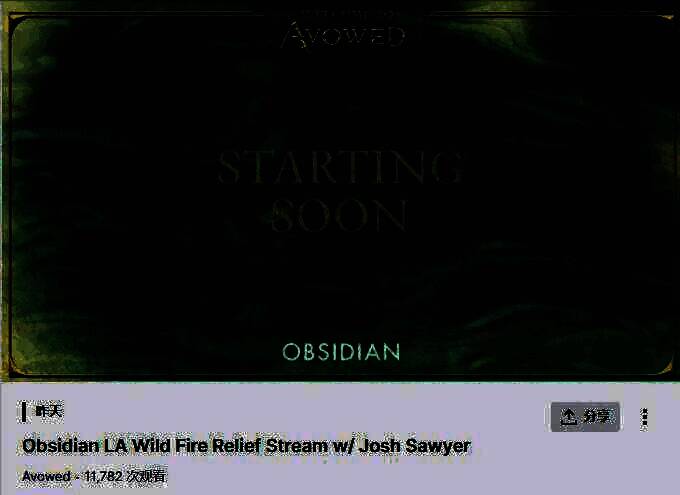 游戏相关画面展示