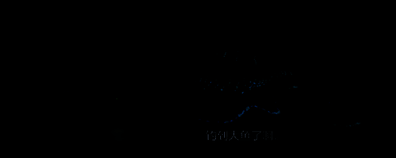 怪物猎人荒野钓鱼场景图