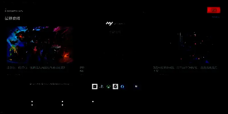 《战争机器人:前线》游戏相关截图 2