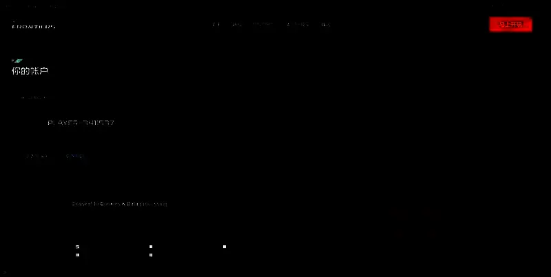 《战争机器人:前线》游戏相关截图 5