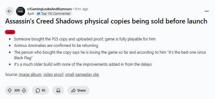 《刺客信条：影》相关图片3