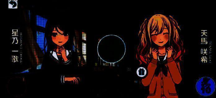 《初音未来：缤纷舞台》相关图片4