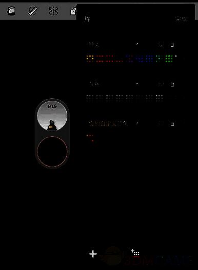 SketchBook颜色库界面示例图