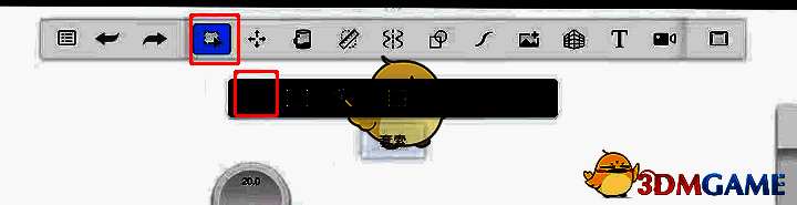 sketchbook套索工具位置图