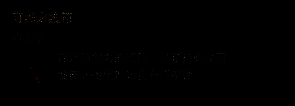 怪物猎人荒野相关画面2