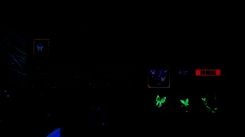 潮汐守望者塔露拉相关图片3