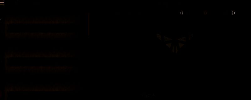 天堑沙原丰饶期白昼场景图