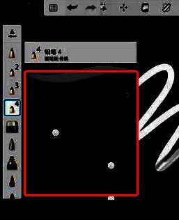 笔刷参数设置及自制笔刷示意图