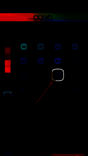 找到B24色号蓝色界面图