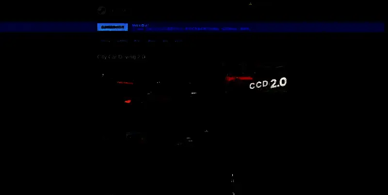 《城市汽车驾驶2.0》相关图片2