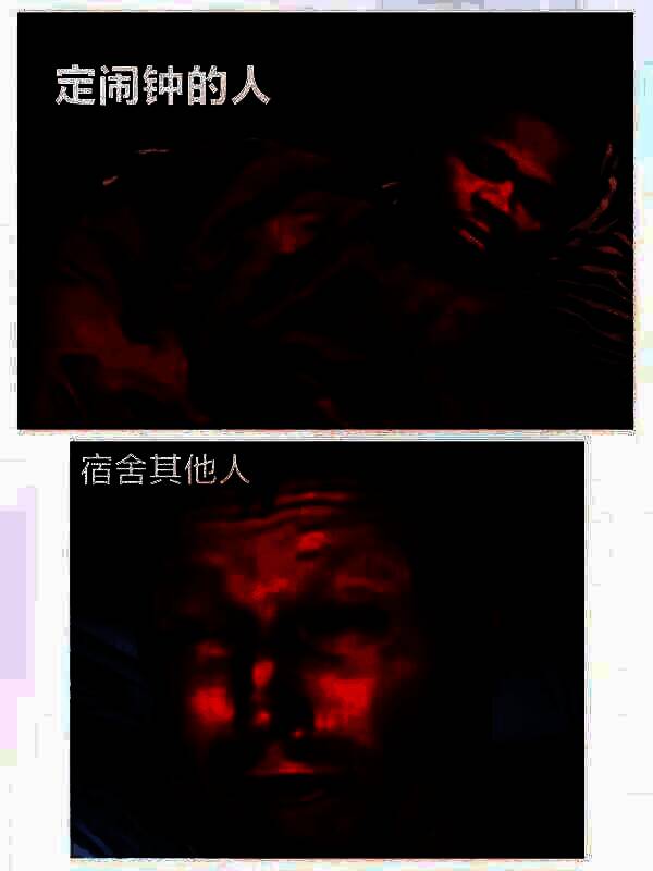 那很有生活了大赏图片2