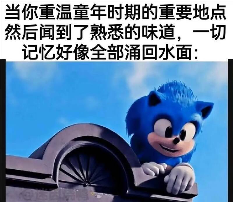 那很有生活了大赏图片3