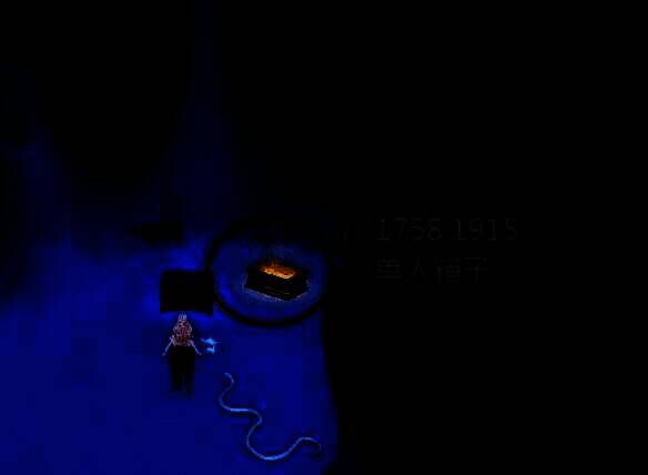 逆水寒手游山海32赛季风雪炮台雪洞金箱子位置