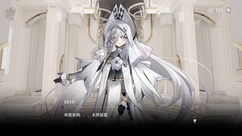 《雨中的生命之歌》游戏截图6