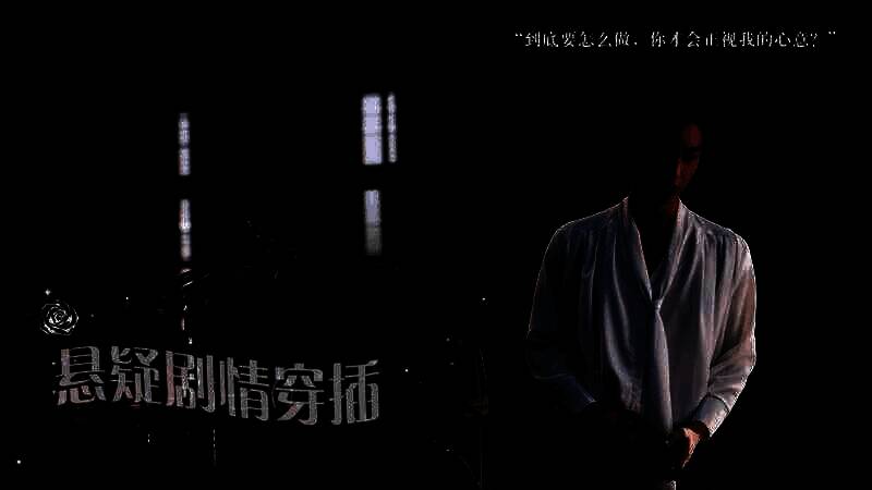 《数字心跳：未来制造局》游戏截图2