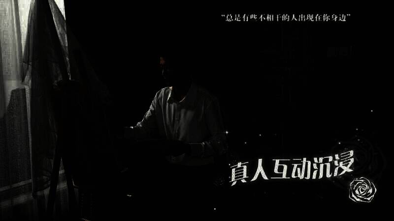 《数字心跳：未来制造局》游戏截图3