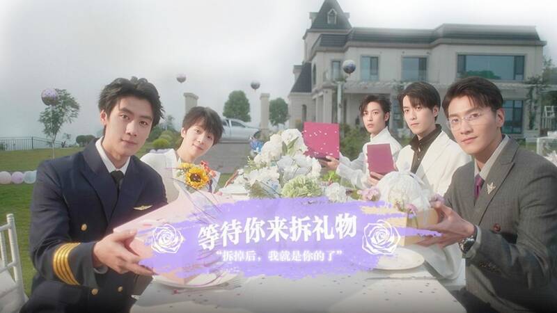 《数字心跳：未来制造局》游戏截图4