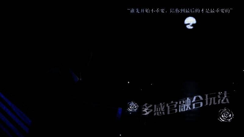 《数字心跳：未来制造局》游戏截图5