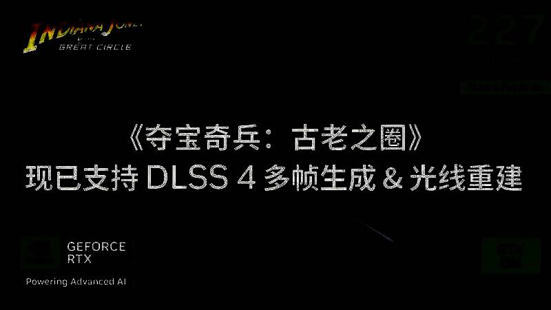 相关游戏画面展示图