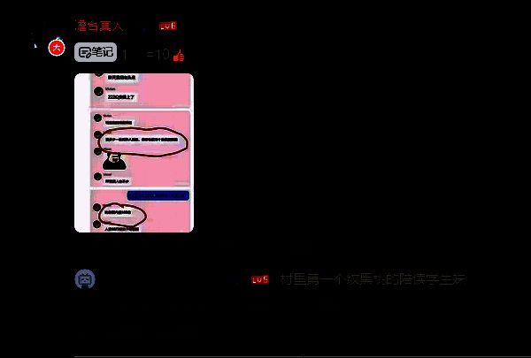 《失落之魂》相关画面4