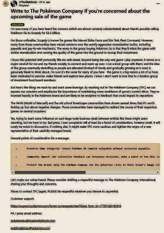 《宝可梦GO》相关配图2