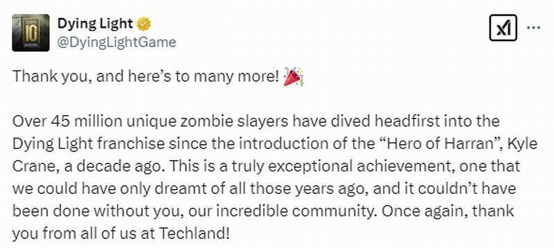 《消逝的光芒》10周年贺图1