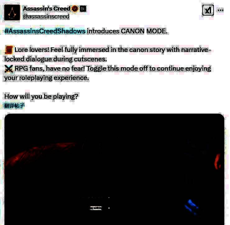 《刺客信条:影》相关游戏画面