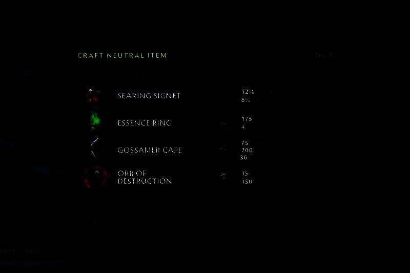 中立物品打造界面