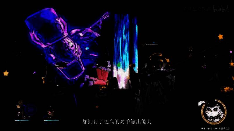 《崩坏：星穹铁道》节目相关视频截图7