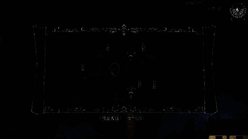 《灵兽江湖》游戏画面展示2