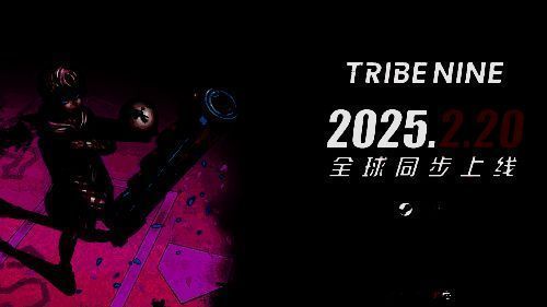 《战极死游》相关画面1