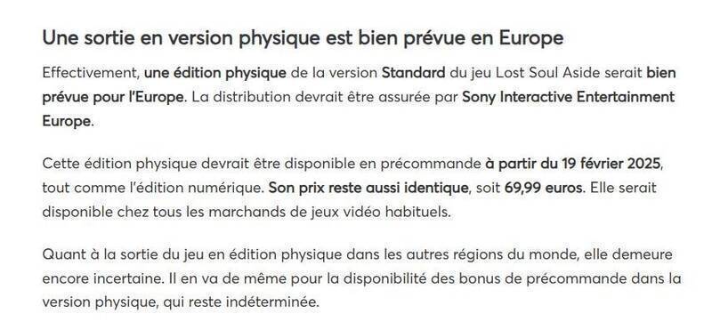 《失落之魂》相关宣传画面